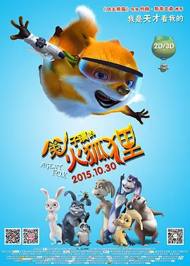 国产永久免费观看